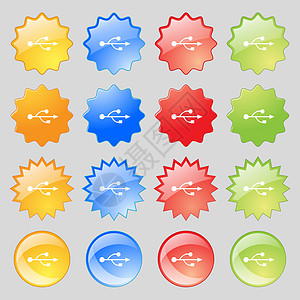 USB 图标符号 您的设计需要16个彩色的现代按钮图片
