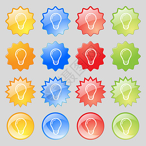 灯泡图标标志 设计时有16个彩色现代按钮绘画电子产品收藏电气荧光技术创新涂鸦力量照明图片