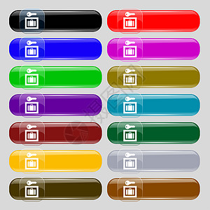 行李存储图标符号 从14个多色的玻璃按钮中设定 并设置文本位置图片