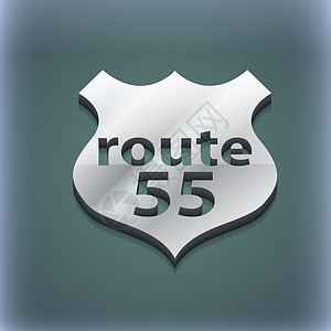 55 号公路公路图标符号 3D 风格 时尚 现代的设计 为您的文字留出空间 光栅图片