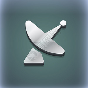 卫星天线图标符号 3D风格 Trendy 现代设计 有文本空间 Raster图片