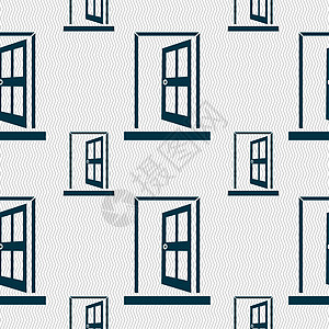 门 输入或退出图标符号 无缝图案与几何纹理徽章标签房间入口房子插图按钮框架创造力质量图片