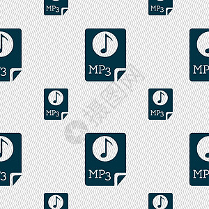 音频 MP3 文件图标符号 无缝模式与几何纹理音乐表格文件夹插图电子网站电脑网络黑色互联网图片