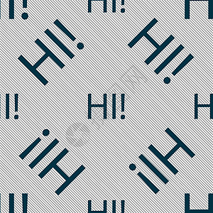 HI 符号图标 印度翻译符号 无缝图案和几何纹理标签邮票创造力令牌按钮边界质量语言插图图片
