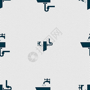 Washbasin 图标符号 无缝抽象背景 有几何形状洗澡房子盥洗洗手间盆地衣帽间卫生柱塞油桃龙头图片