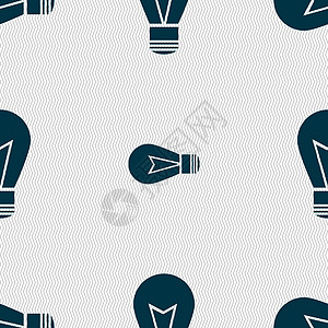 光灯标志图标 Idea 符号 无缝抽象背景和几何形状标签徽章活力邮票灯泡创造力玻璃插图令牌力量图片