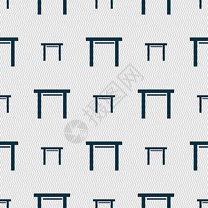 凳子座位图标符号 无缝抽象背景 有几何形状家具椅子休息长椅插图背景图片
