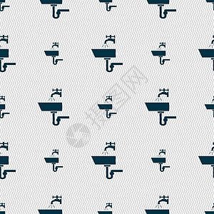 Washbasin 图标符号 无缝抽象背景 有几何形状洗澡房间电镀房子脸盆柱塞浴室油桃陶瓷龙头图片