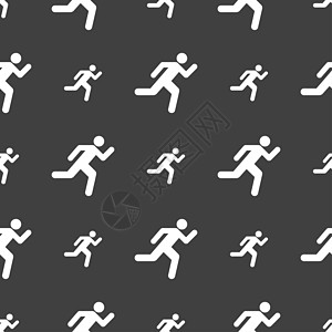 正在运行男人图标符号 在灰色背景上无缝模式商业网络插图冠军跑步慢跑运动员运动行人民众图片