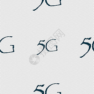 5G 符号图标 移动电信技术符号 无缝抽象背景和几何形状等同框架邮票边界标签令牌质量标准按钮电话数据图片