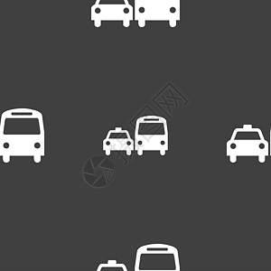 出租车图标符号 灰色背景上的无缝图案旅游车辆技术发动机车形服务民众乘客运输互联网图片