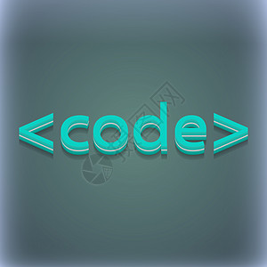 代码图标符号 3D 样式 Trindy 具有文本空间的现代设计 Raster服务器海豹令牌创造力徽章标签编码邮票编程脚本图片