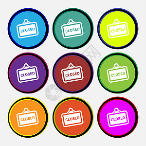 图标符号 9个多色圆环按钮市场零售标签插图店铺横幅图片