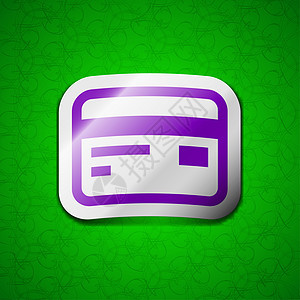 信用卡 借记卡图标符号 绿色背景的有色符号标签图片