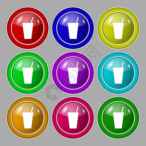 鸡尾酒图标符号 九个圆色按钮上的符号俱乐部派对啤酒苏打酒吧柠檬酒精稻草热带果汁图片