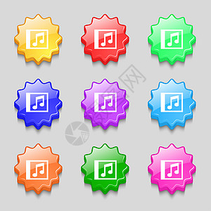 音频 MP3 文件图标符号 9个宽度彩色按钮上的符号软件网站互联网文档音乐界面文件夹表格网络格式图片