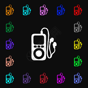 MP3 播放器 耳机 音乐图标标志 您设计的很多彩色符号图片