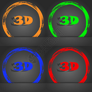 3D 标志图标 3D 新技术符号 时尚的现代风格 在橙色 绿色 蓝色 红色设计中技术展示插图电影按钮眼镜质量电视网络对角线图片