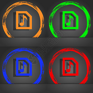 音频 MP3 文件图标符号 时尚的现代风格 在橙色 绿色 蓝色 绿色设计文档软件互联网电脑界面音乐格式黑色放器文件夹图片
