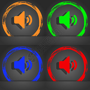 扬声器音量 声音图标符号 时尚的现代风格 在橙色 绿色 蓝色 绿色设计技术体积创造力音乐插图标识邮票徽章角落质量图片
