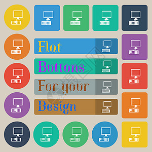 电脑显示器和键盘图标 一套二十色扁平 圆形 方形和矩形按钮商业控制电脑桌面外设钥匙技术笔记本监视器办公室图片