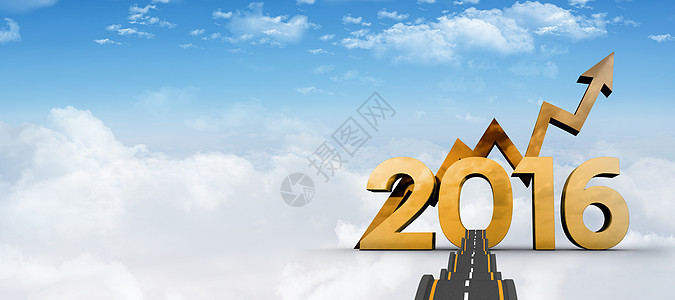 混乱道路的复合图象计算机生长灰色多云蓝色天空新年进步地平线高度图片