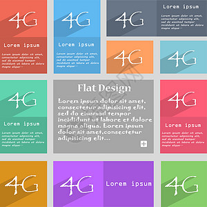 4G 符号图标 移动电信技术符号 一组彩色按钮插图标签数据框架电话质量互联网边界标准邮票背景图片