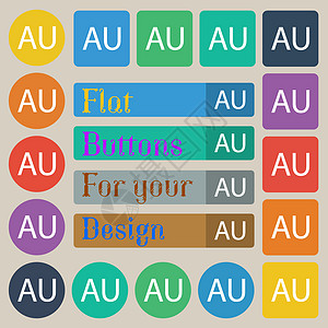 扁平立春字体澳大利亚标志图标 一套二十色扁平 圆形 方形和矩形按钮背景