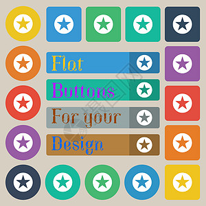 明星 最喜欢的图标标志 一套二十色扁平 圆形 方形和矩形按钮网络海豹插图创造力艺术邮票互联网徽章界面质量图片