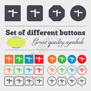 空白路标图标标志 一大堆多彩 多样 优质的按钮图片
