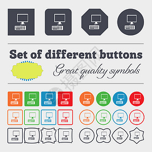 计算机监视器和键盘图标 大套多彩 多样 高质量的按钮外设电子产品电脑控制笔记本商业桌面钥匙办公室技术图片