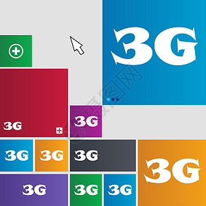 3G 符号图标 移动电信技术符号 一组彩色按钮互联网数据质量令牌标准邮票框架徽章标签边界图片
