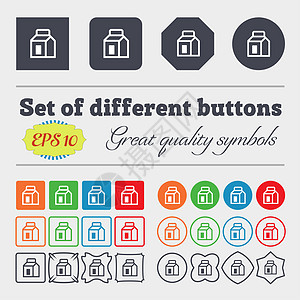 牛奶 果汁 饮料 纸箱包装图标标志大套彩色 多样 高质量的按钮图片