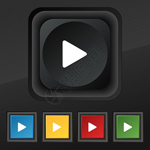 点击按钮播放图标符号 在黑色纹理上设置五个彩色 时髦的按钮 用于设计设计界面记录网络音乐塑料插图商业导航互联网控制板背景