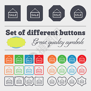 SALE标记图标符号 一大堆多彩 多样 优质的按钮图片
