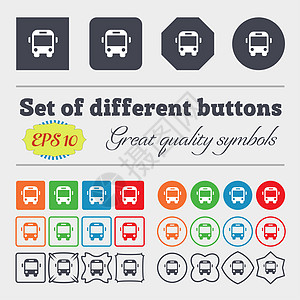 公交车图标标记了一大堆多彩 多样 优质的按钮图片