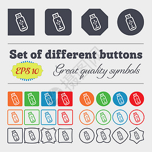 Usb 闪存驱动器图标符号 许多多彩 多样 高质量的按钮图片