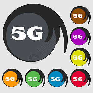 5G 符号图标 移动电信技术符号 八色按钮上的符号数据标签边界电话令牌框架插图质量互联网邮票图片
