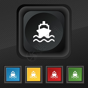 船舶图标符号 在黑色纹理上为设计设置五个彩色 时髦的扣子运输油船巡航帆船警卫游艇旅行插图乘客海洋图片
