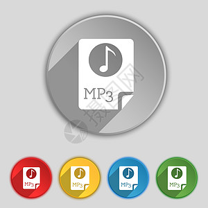 音频 MP3 文件图标符号 在五个平板按钮上显示符号网站软件互联网文件夹文档插图用户表格音乐格式图片