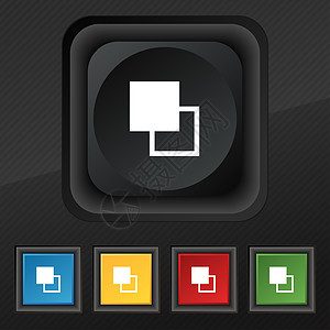 活动颜色工具栏图标符号 在黑纹理上设置五个彩色 时髦的按钮 用于设计设计交换框架调色板插图背景图片