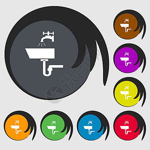 Washbasin 图标符号 8 个彩色按钮上的符号图片