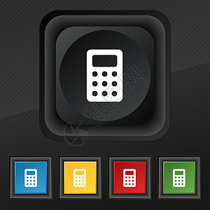 计算器 簿记图标符号 在黑纹理上为您设计一套五色 时髦的按钮图片