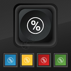 贴现比例图标符号 在黑色纹理上设置五个彩色 时髦的按钮 用于设计设计图片