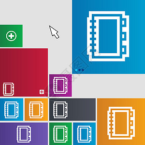 书本图标符号 按钮 现代界面网站按钮 带有光标指针图片