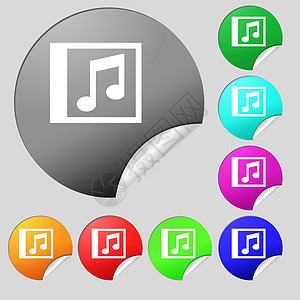 音频 MP3 文件图标符号 一组八个多色圆环按钮 标签软件用户文件夹电脑音乐播放器网站表格插图下载音乐图片