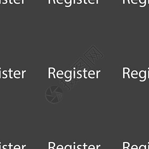 注册图标 会籍符号 网站导航 灰色背景无缝图案等标识插图网络店铺质量标签互联网成员艺术邮票会员图片
