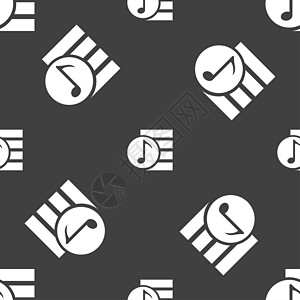 音频 MP3 文件图标符号 灰色背景上的无缝模式文档格式音乐黑色网站文件夹下载插图电脑表格图片