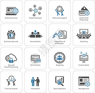 平面设计业务图标集服务店铺技术统计商业在线数据时间全球齿轮图片