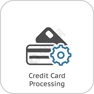 信用卡处理图标 平面设计店铺帐户钱包货币经济购物信用界面技术支付图片